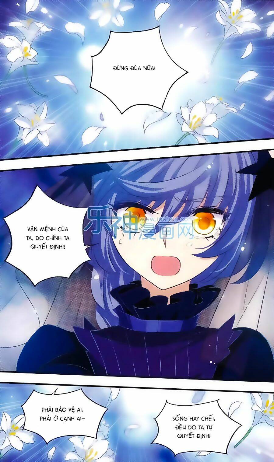 cố lên nào, đại ma vương! chapter 149 6