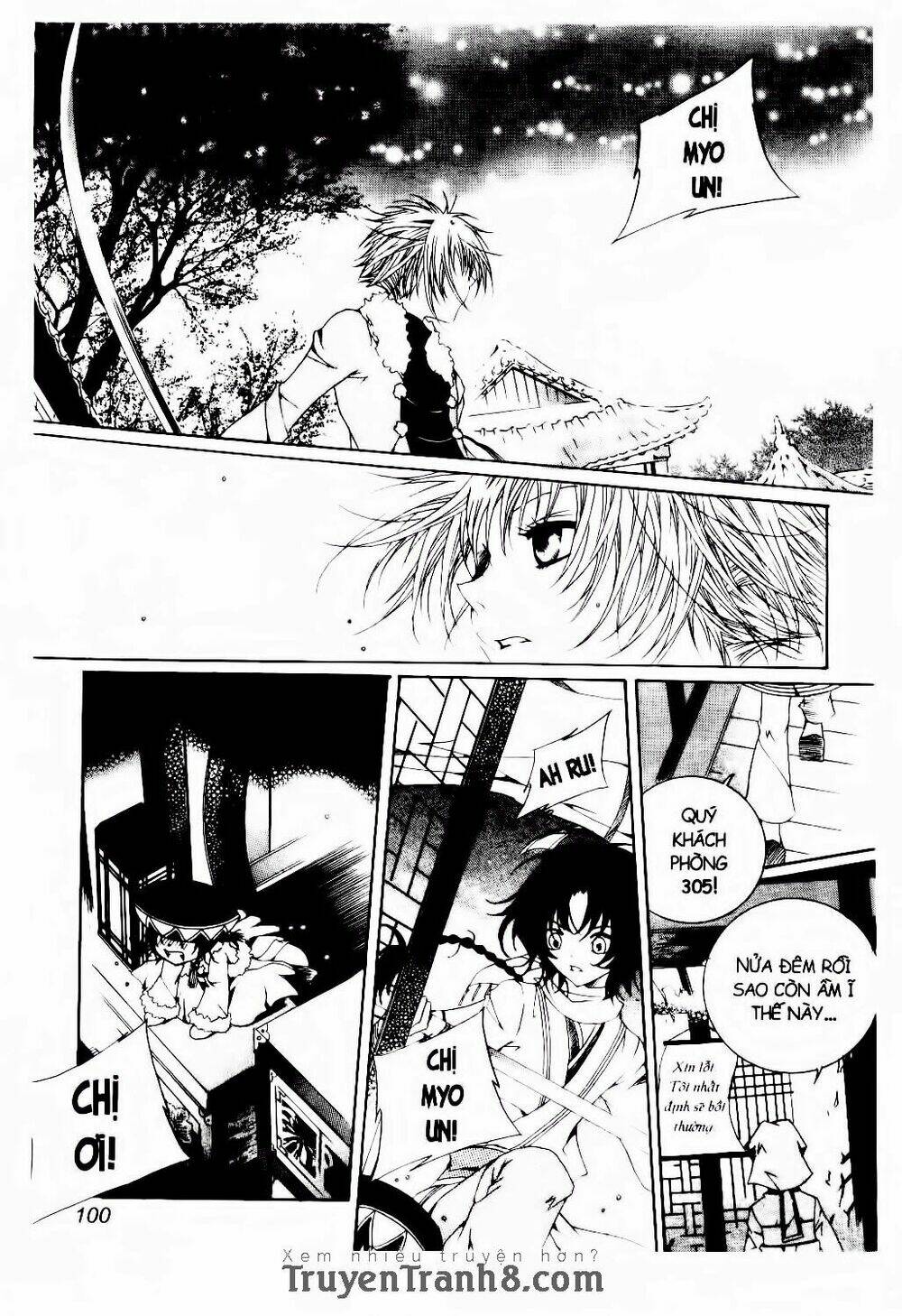 nabi - cánh bướm chapter 16 21