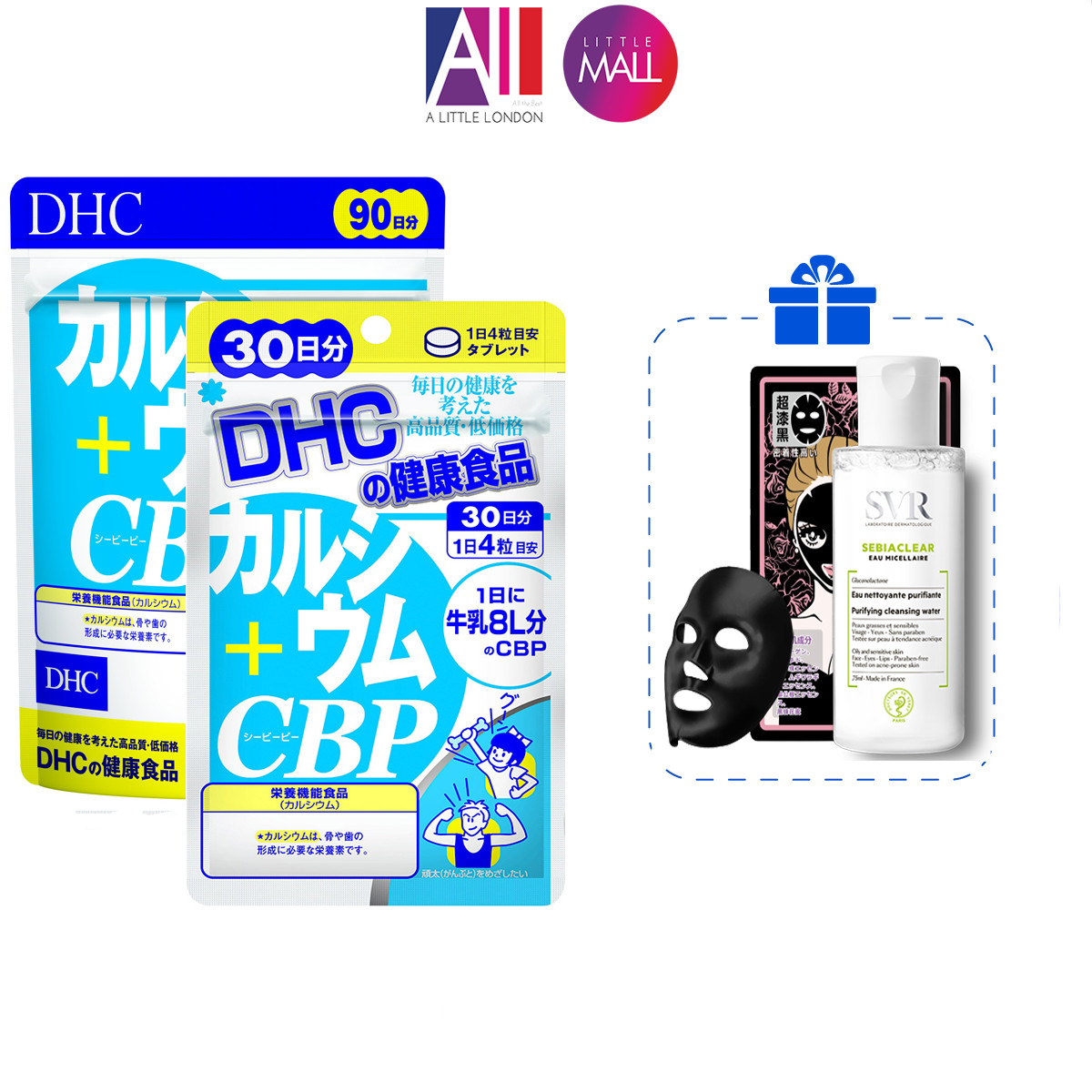 Viên uống bổ sung canxi DHC calcium + cbp TẶNG mặt nạ Sexylook / tẩy trang SVR (Nhập khẩu)