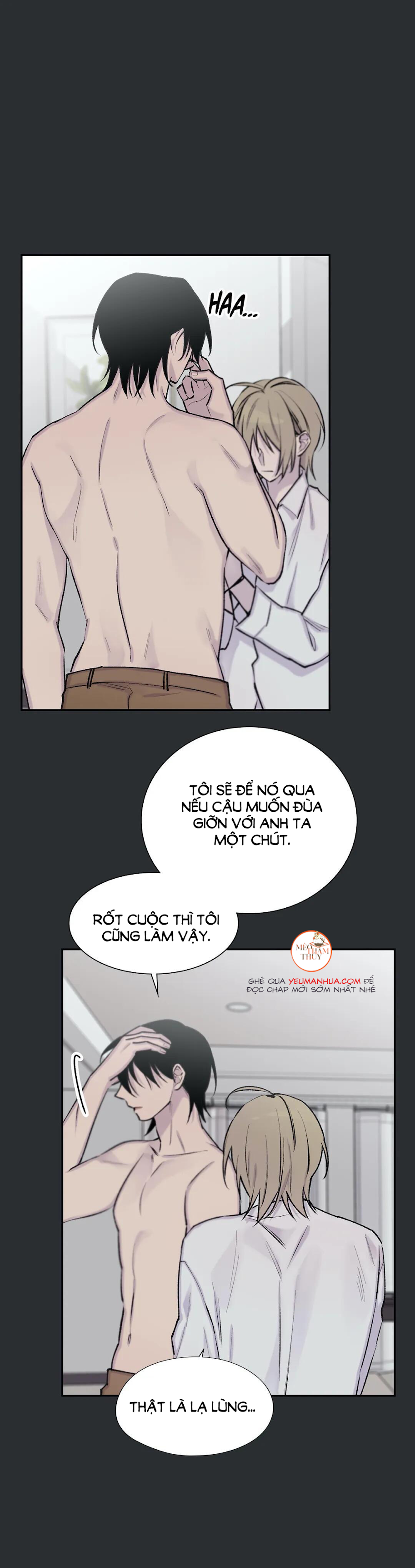 đừng viết nữa, tác giả thân mến! chapter 45 17