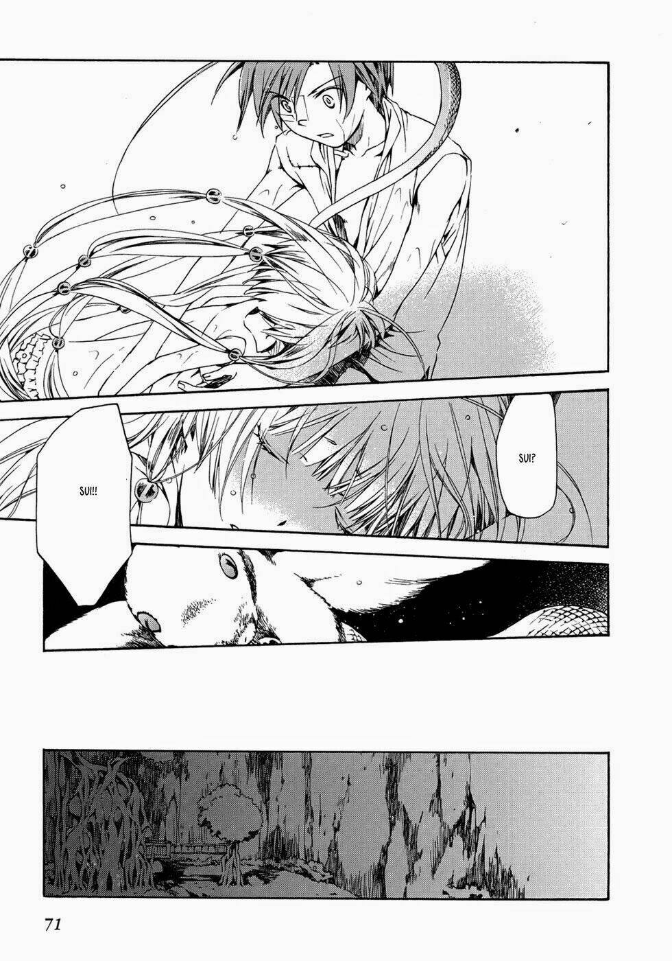 amagoi chapter 14 35