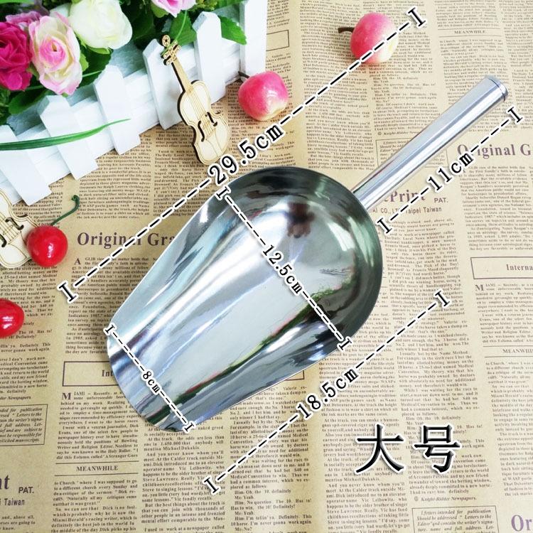 XẺNG XÚC NGŨ CỐC INOX 201