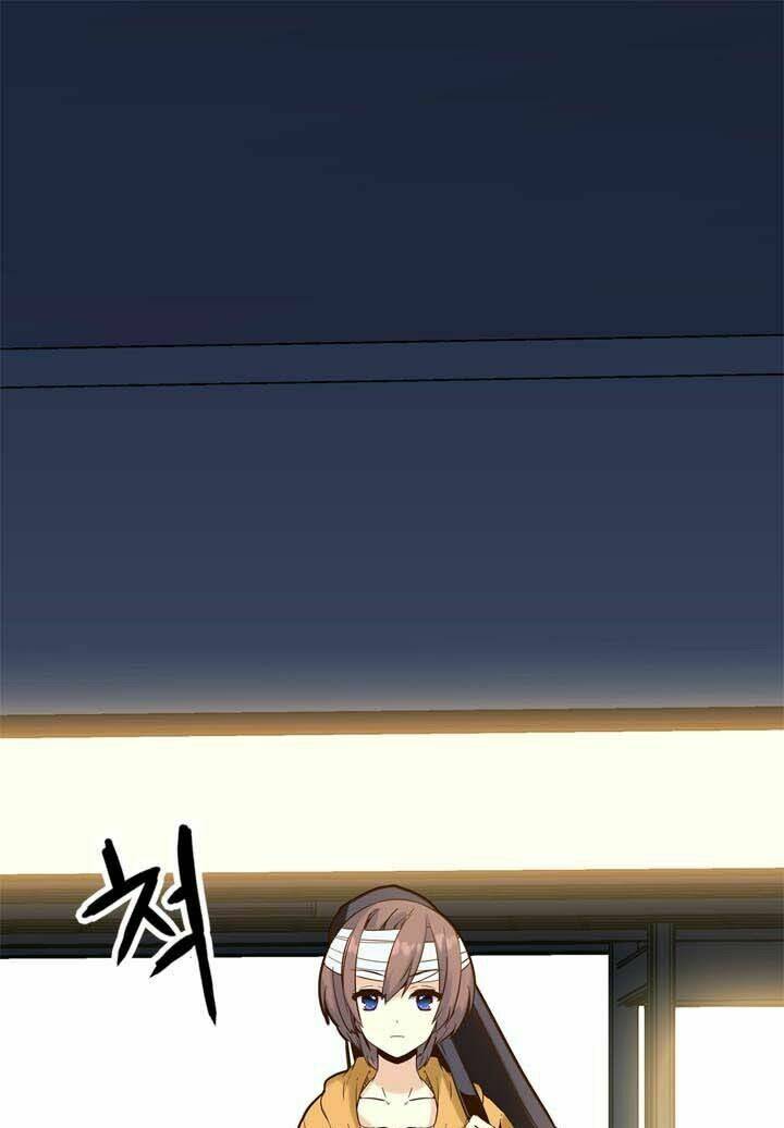 amentia chapter 26 2