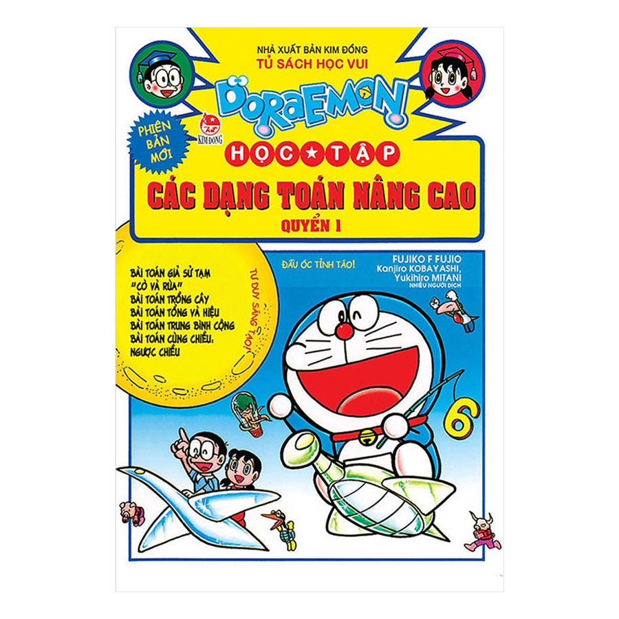 Combo Doraemon Học Tập (19 Cuốn)