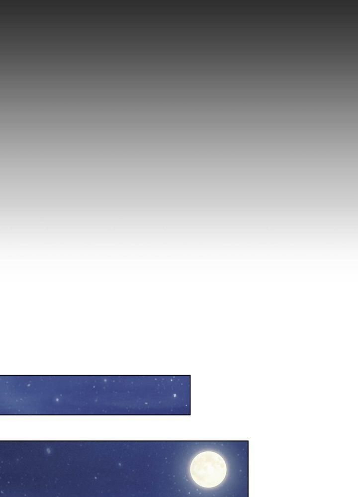 chấp nhận sự chiếm đoạt chapter 21 124