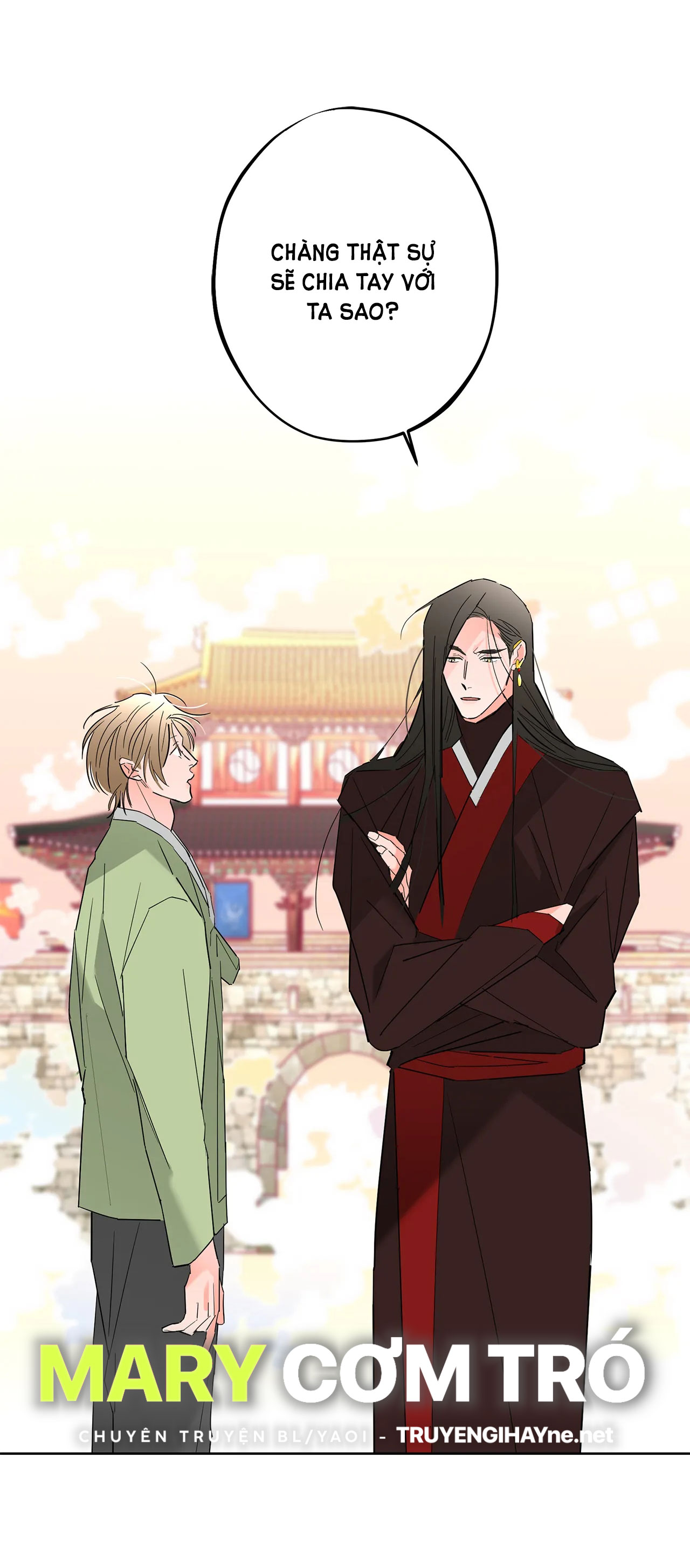 [truyện cổ tích khiêu dâm truyền thống] chức nữ thật quá đáng chapter 1.2 14