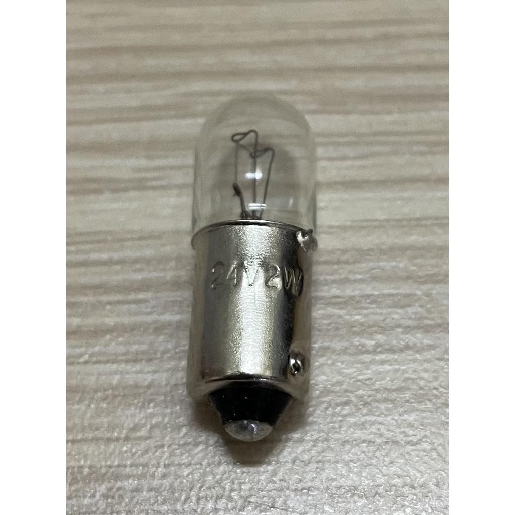 Combo 10 bóng đèn báo chống rung chất lượng cao đuôi gài BA9S - Tubular Indicator Lamp T10x28mm 30V 80mA 2W Ba9s