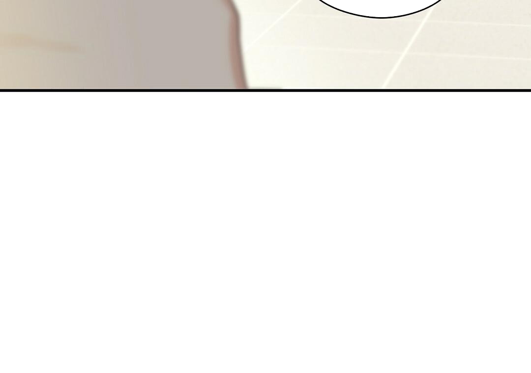 phức cảm tự ti của omega chapter 15 42