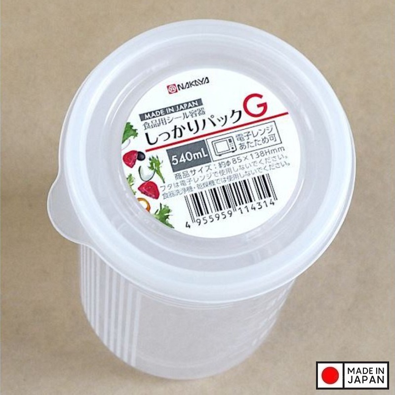 Hộp đựng thực phẩm Pack G 540ml - Hàng Nội Địa Nhật Bản