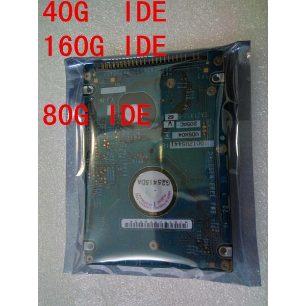 Ổ cứng laptop hdd chuẩn ata ide 80G