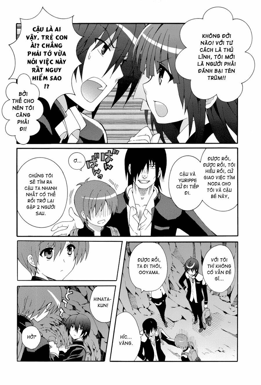 angel beats! heaven's door chapter 16 22