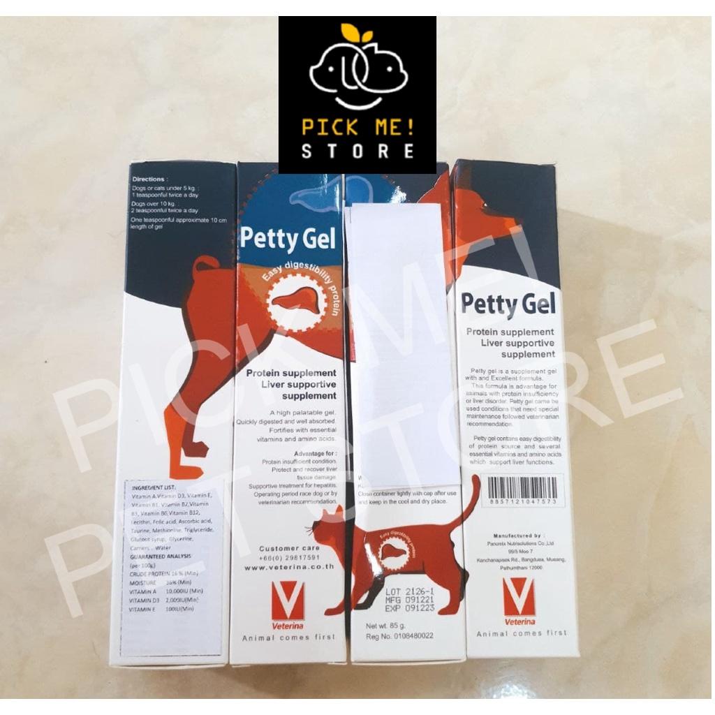 PETTY GEL 85g - Hỗ Trợ Gan, Tăng Đề Kháng, Bổ Sung Dinh Dưỡng cho CHÓ MÈO