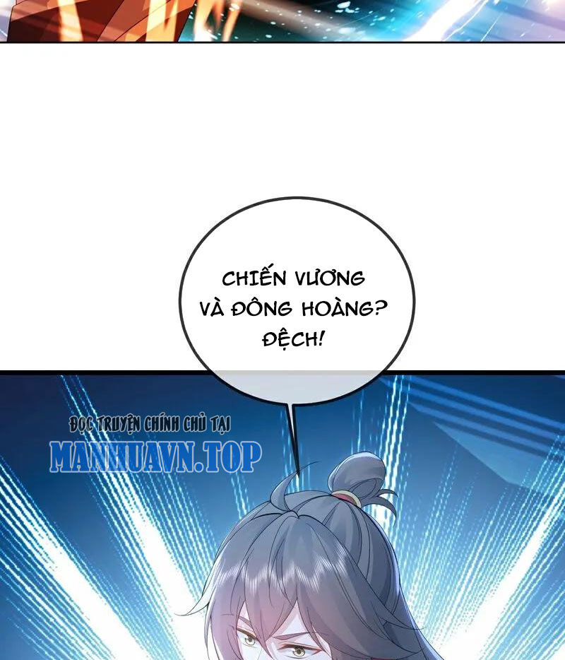 tiên võ đế tôn chapter 525 27