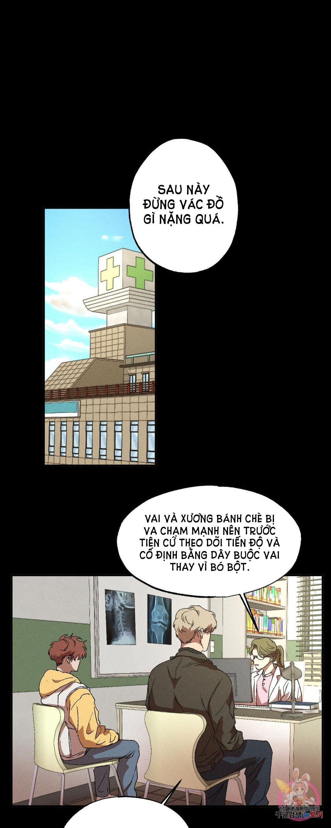 bẫy kép chapter 30.1 12