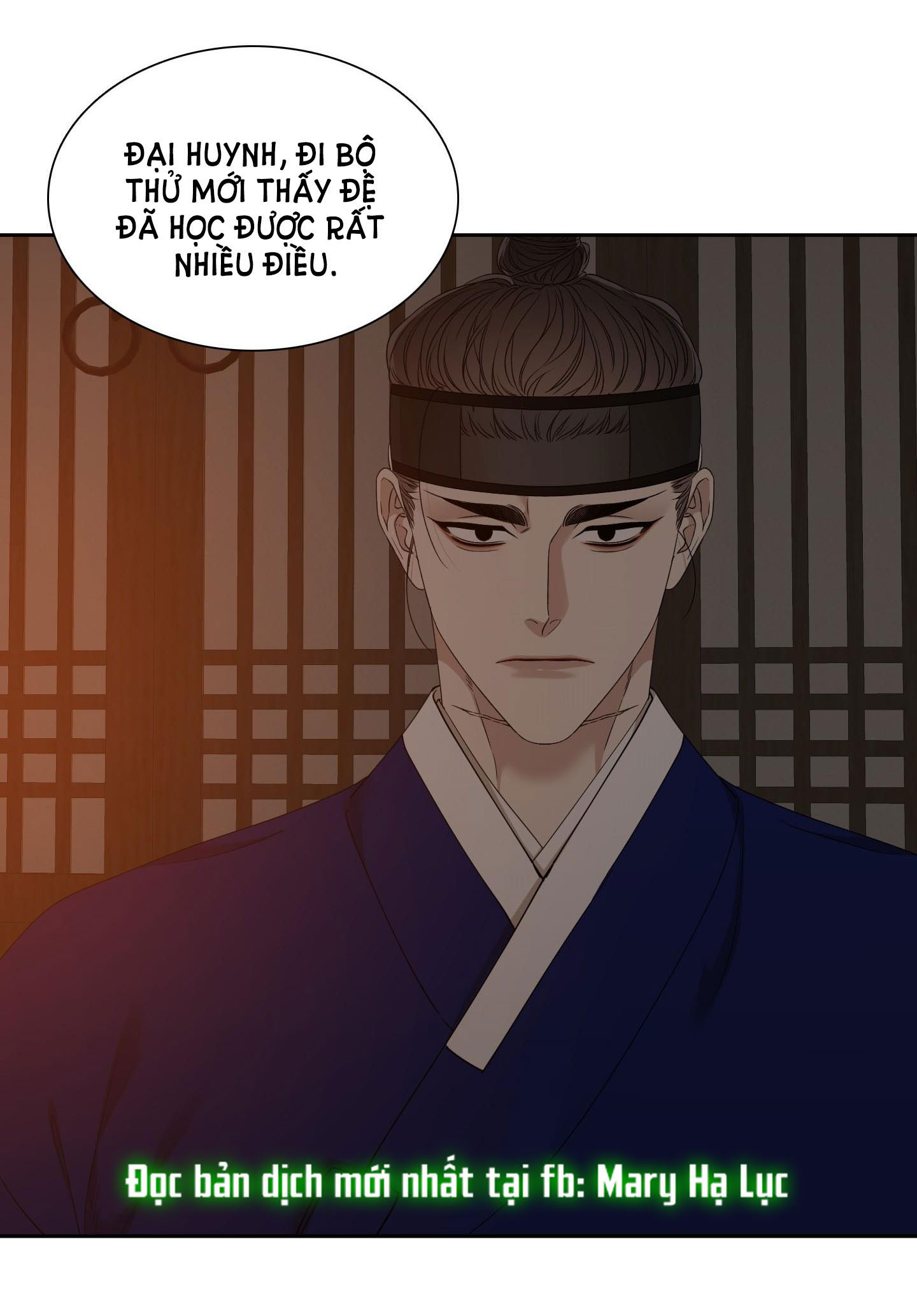 mắt phủ toàn sương chapter 66 44