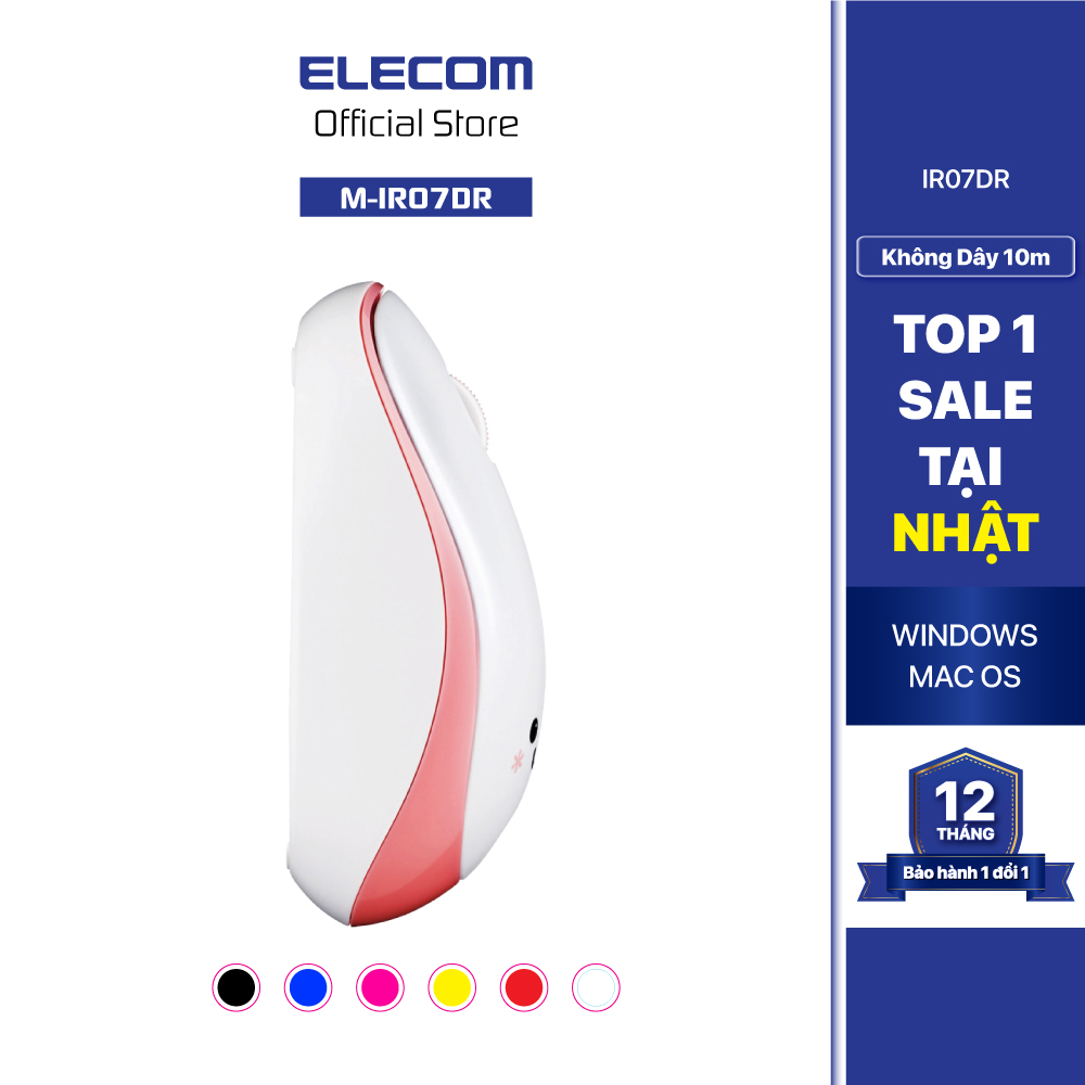 Chuột không dây  6 màu dễ thương ELECOM M-IR07DR -  Hàng chính hãng