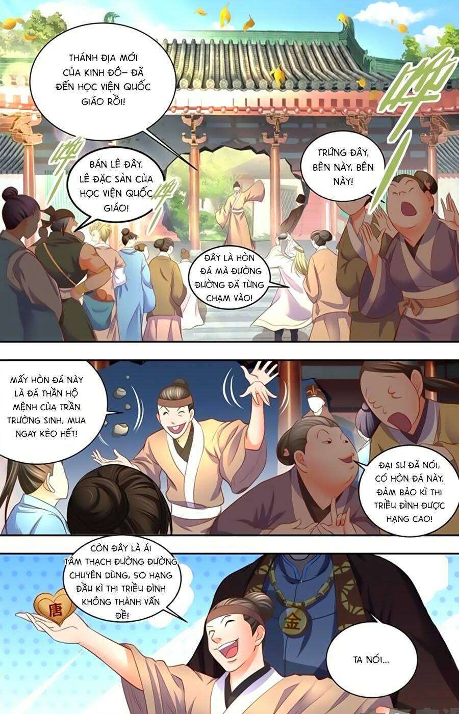 trạch thiên ký chapter 39.1 7