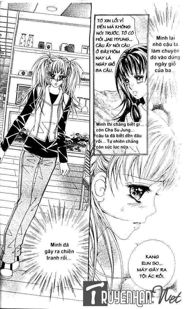 my lovely master chapter 8 12