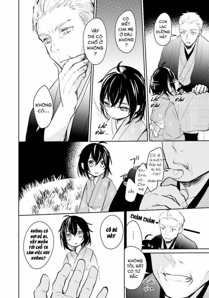 sumi de ii desu. kamawanaide kudasai chapter 1.2 11