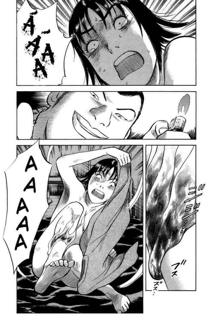 17-sai (kamata youji) chapter 10 10