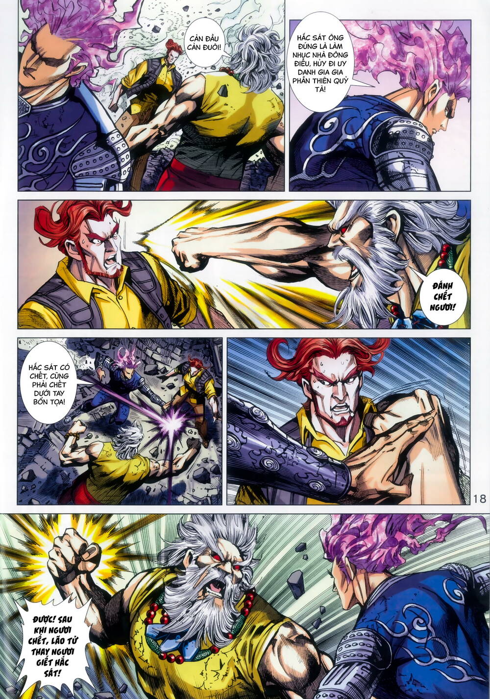 Long Hổ 5 Thế 3 Thế Cừu chapter 92 18