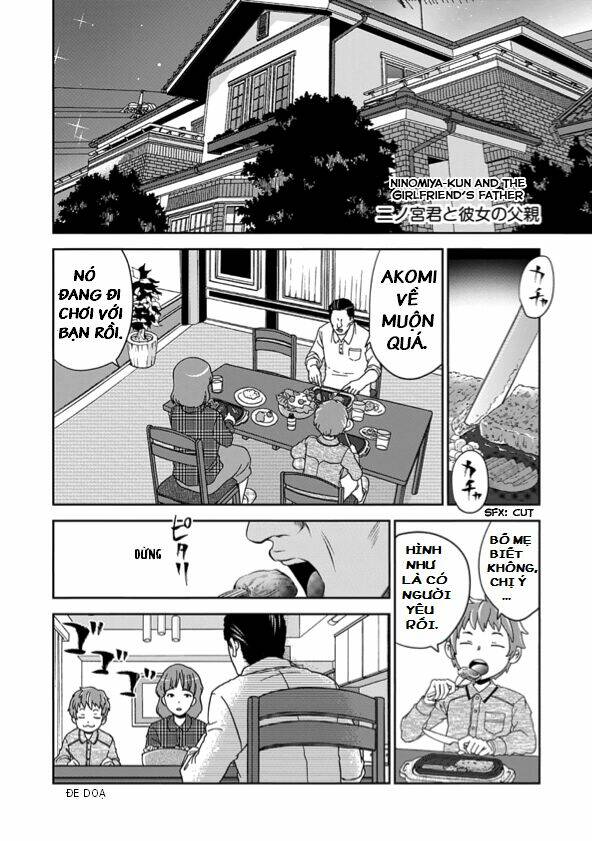 wagahai no kare wa baka de aru chapter 1.1 6