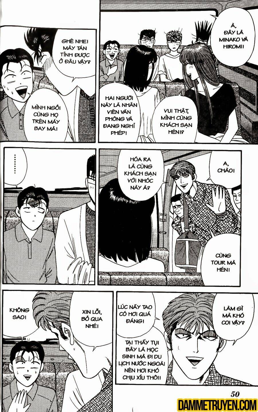 kyou kara ore wa - cặp bài trùng chapter 301 11