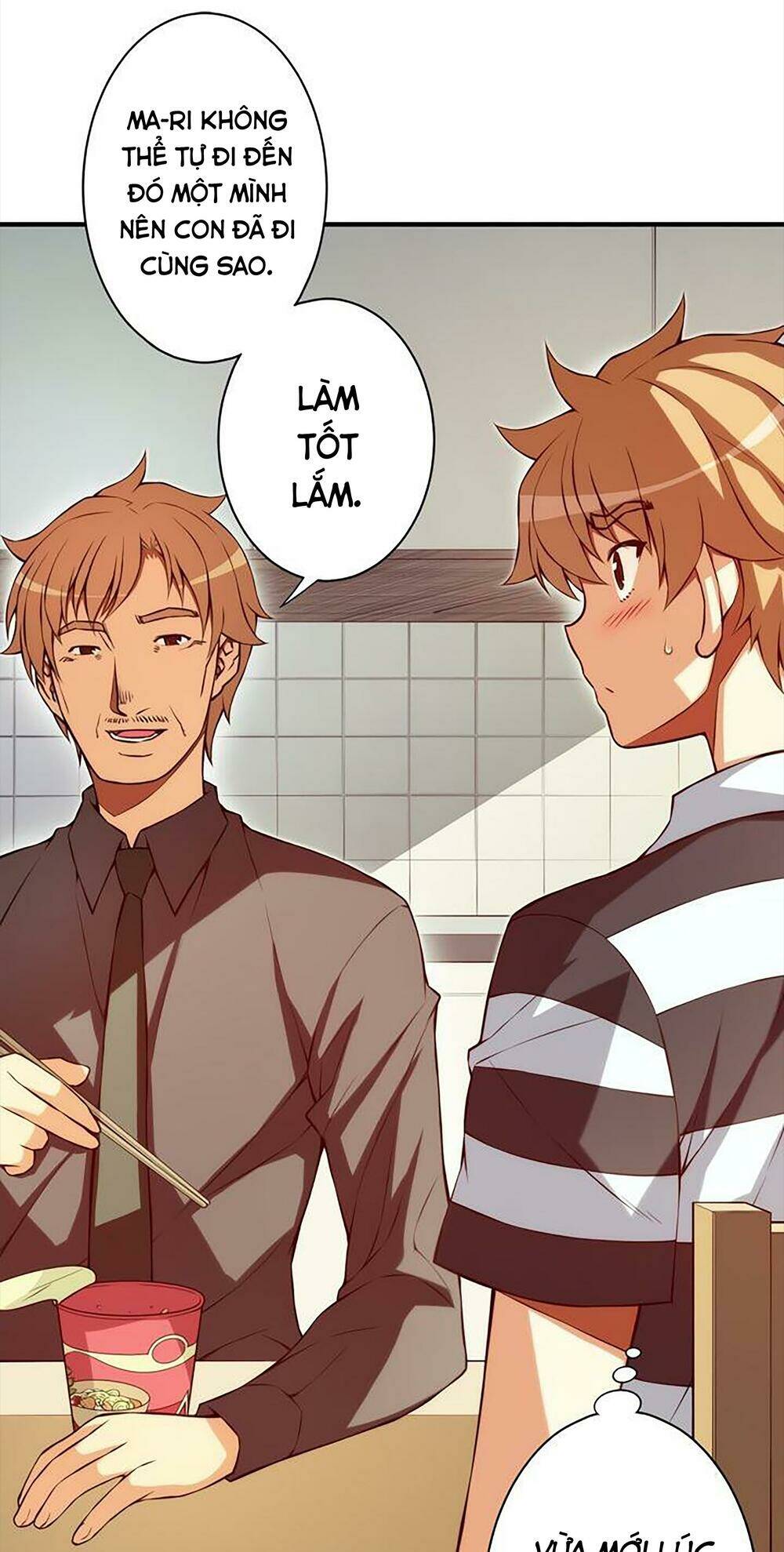 cohabitation with the fiancee chapter 80 8