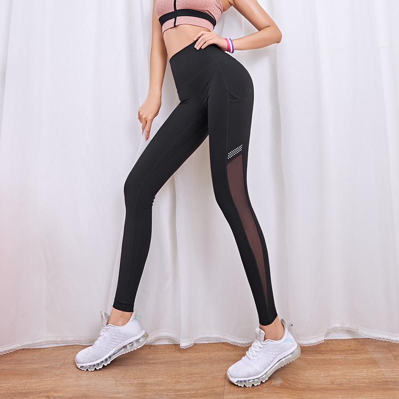 Cao Cấp Đào Hông Quần Thể Dục Nữ Nhanh Khô Thoáng Khí Chạy Yoga Quần Bên Ngoài Mặc Mỏng Quần Thể Thao Mùa Hè