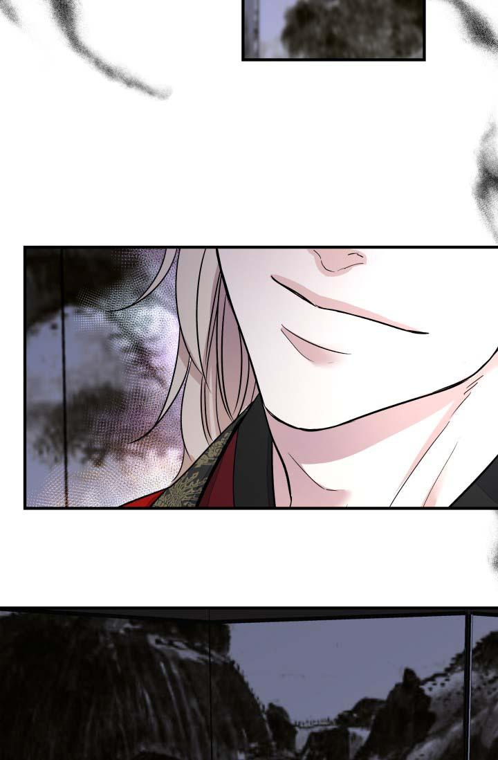 bóng trăng chapter 13 60