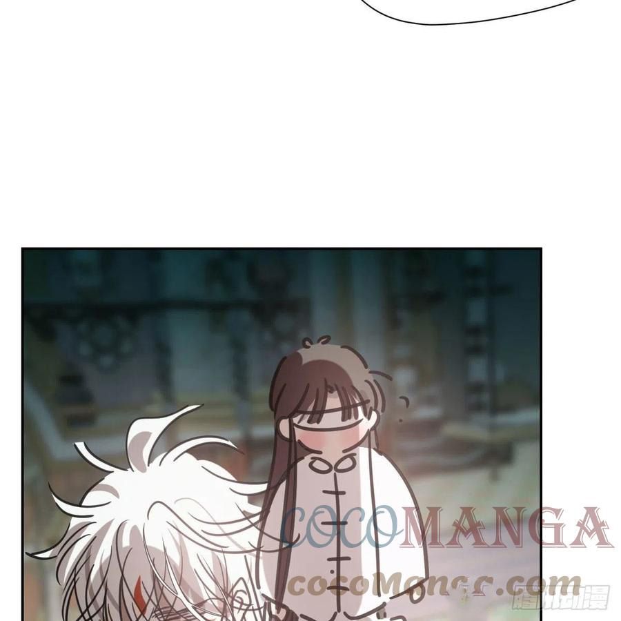 Bắt Lấy Ngao Ngao chapter 167 - Trang 27