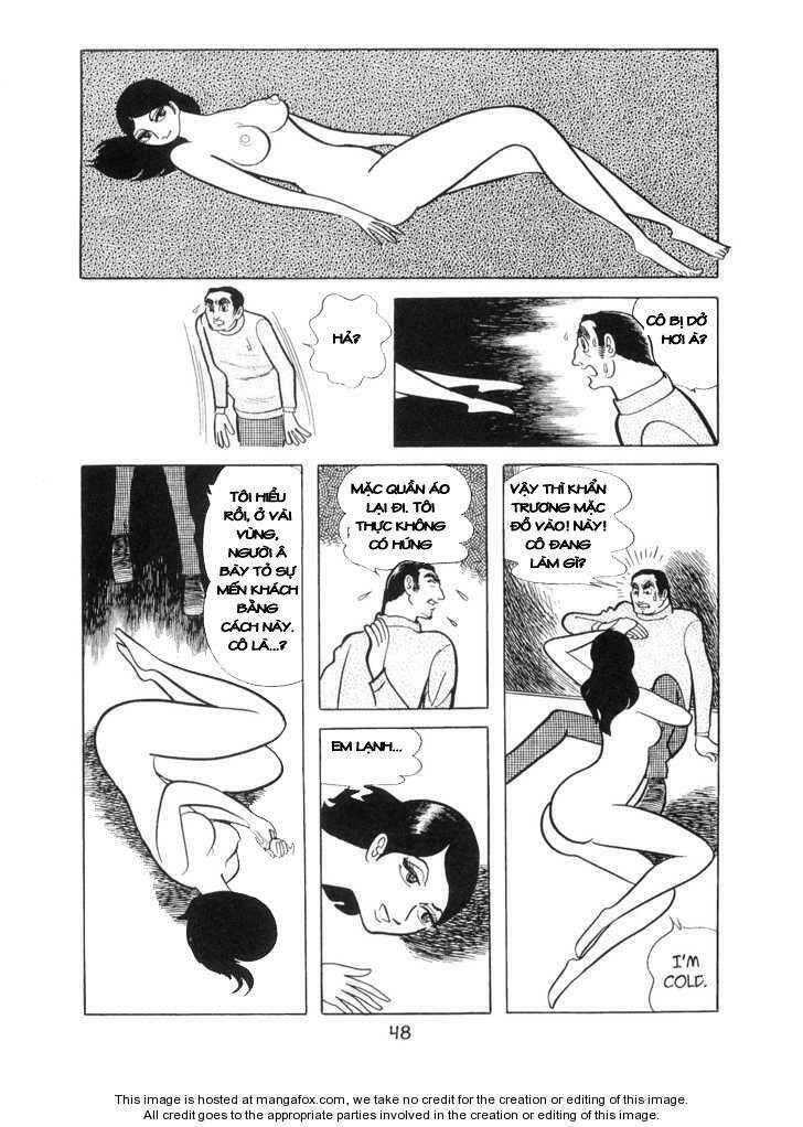 ode to kirihito chapter 2 15