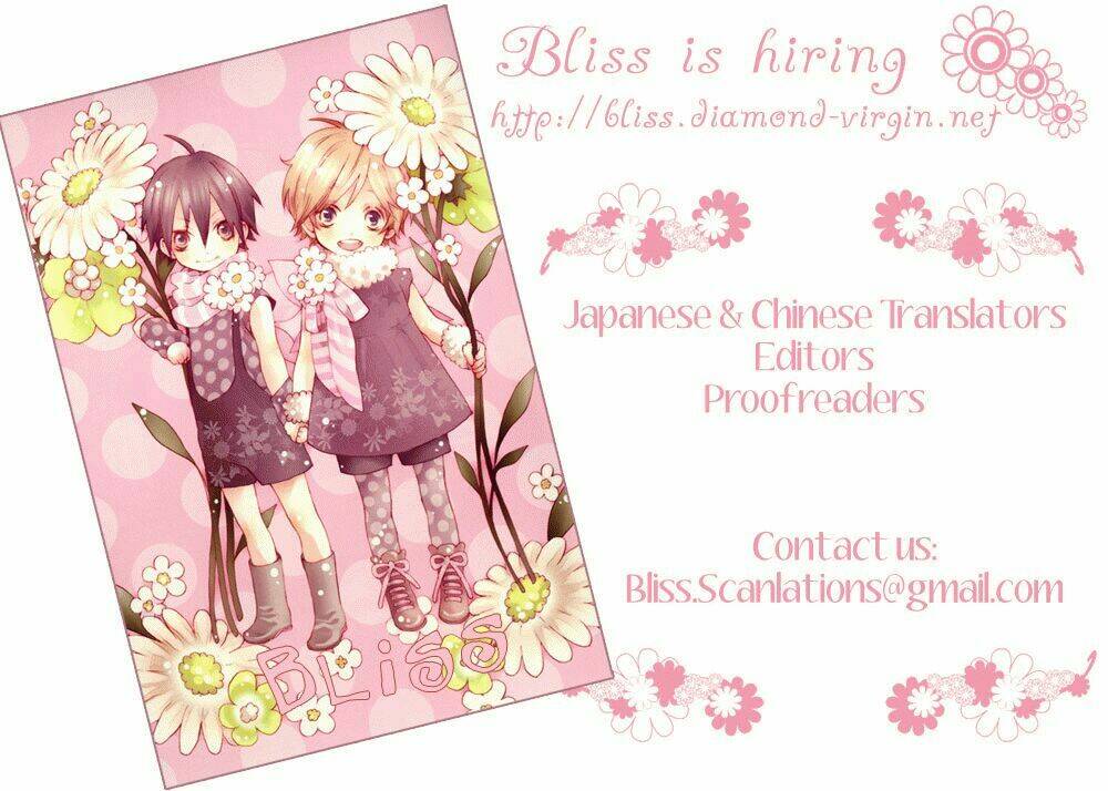 ilegenes chapter 26 3