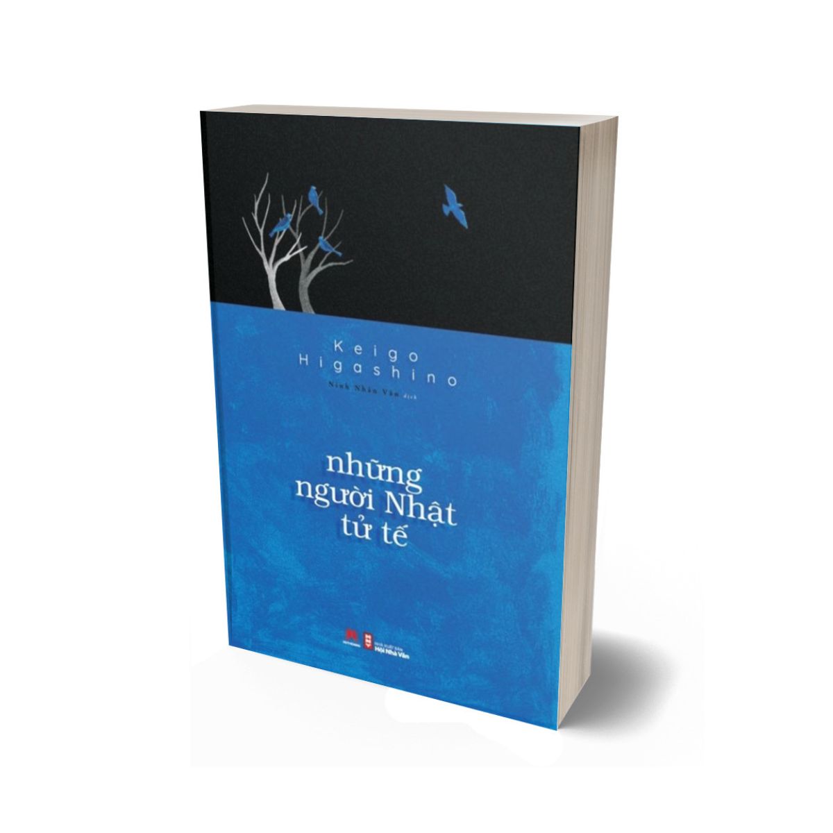 Những Người Nhật Tử Tế