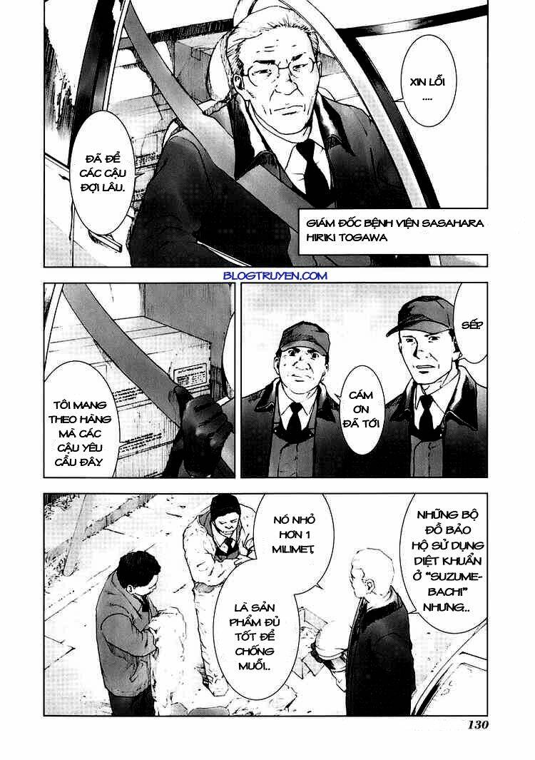 manhole chapter 16 5