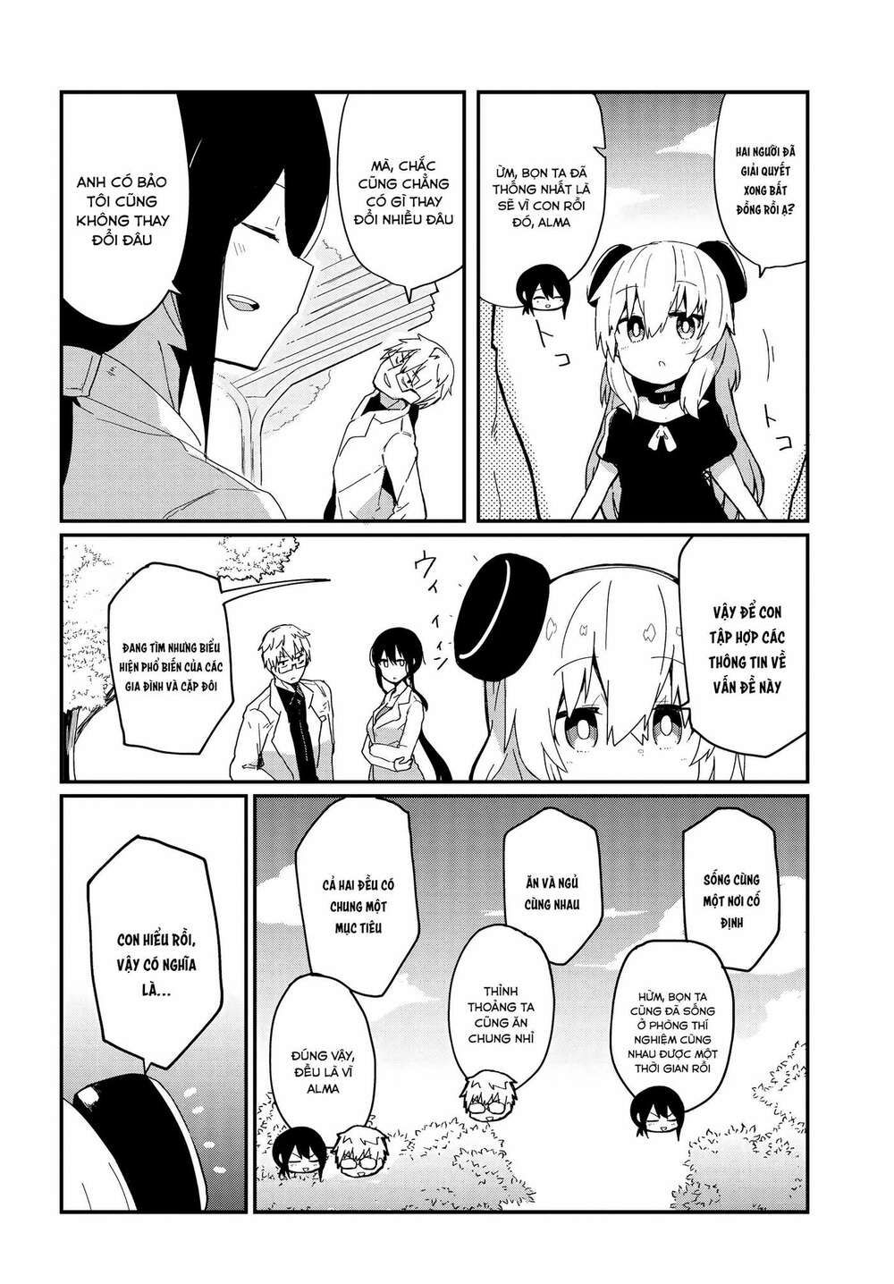 alma-chan wa kazoku ni naritai chapter 2 6