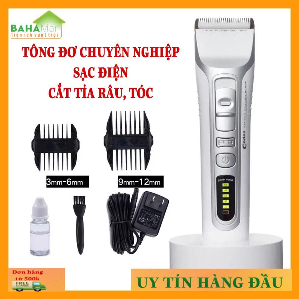 TÔNG ĐƠ CHUYÊN NGHIỆP SẠC ĐIỆN CẮT TỈA RÂU TÓC "BAHAMAR" tiện sử dụng, tạo nhiều kiểu với các đầu dao và có thể tự dùng
