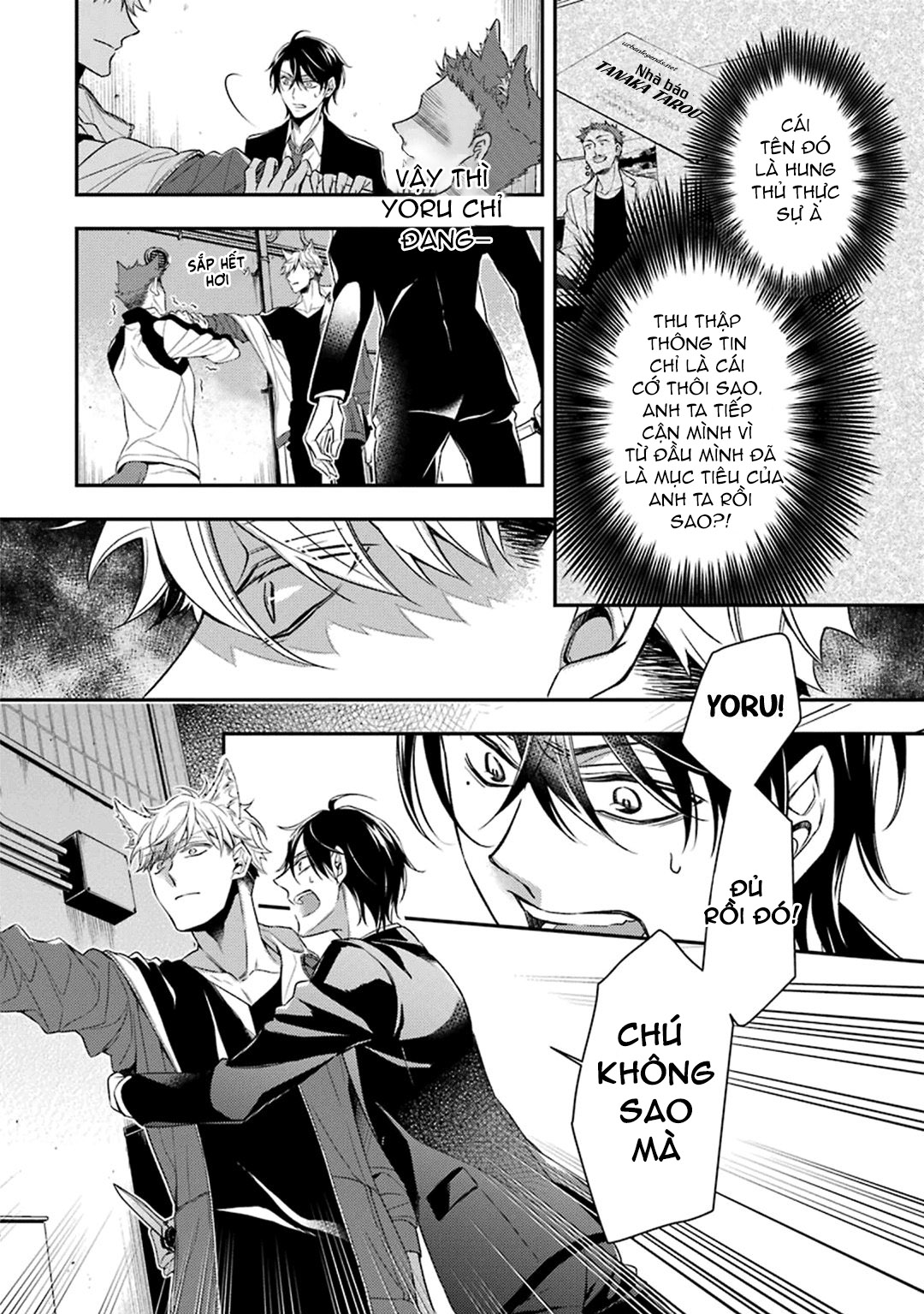 sói muốn ăn thịt ngài thanh tra chapter 2 9