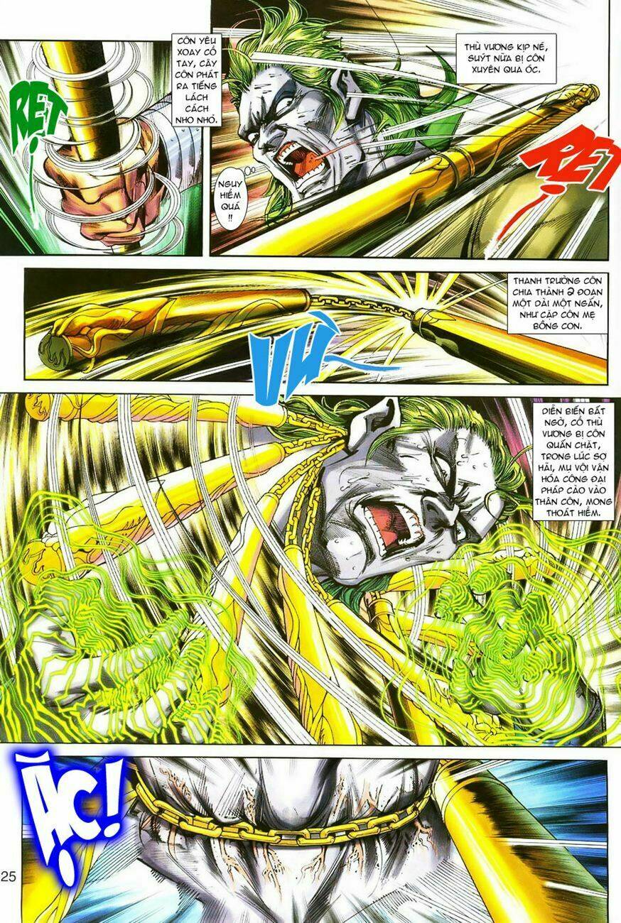 tân tác long hổ môn chapter 242 25