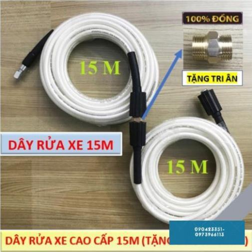 Dây rửa xe 15m, dây phun xịt, dây rửa xe gia đình