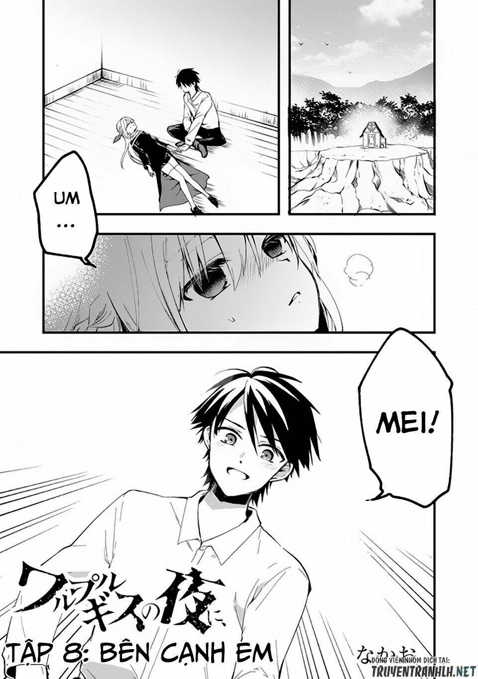 walpurgis no yoru ni chapter 8 3