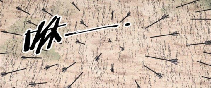 máy mô phỏng nhân sinh của lữ bố chapter 39 85