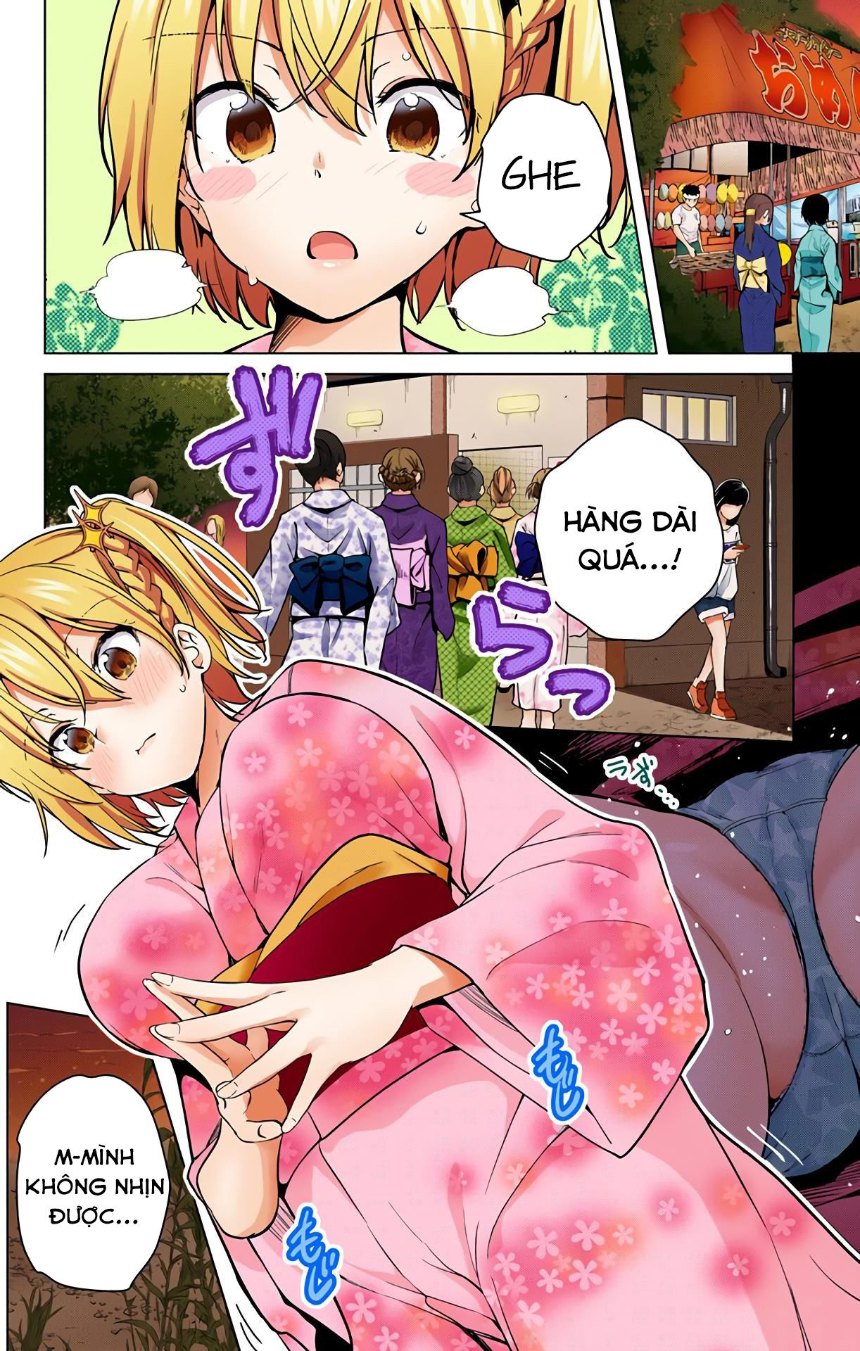 dokyuu hentai hxeros chapter 26 22