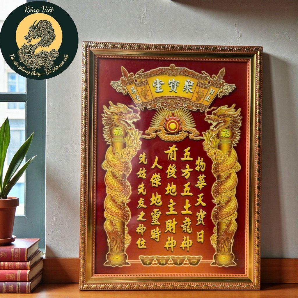 Bài vị trúc chỉ RỒNG VIỆT cao cấp, phù điêu rồng tinh xảo với và không có đèn, chất lượng cao