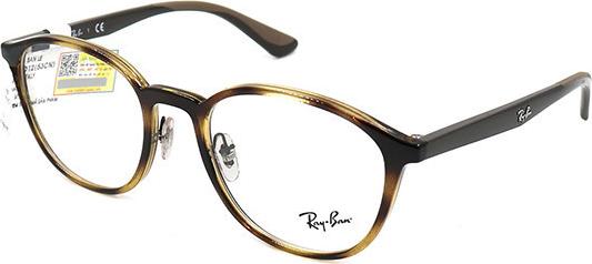 Gọng Kính Unisex Rayban RB7156 2012 (53-20-145)