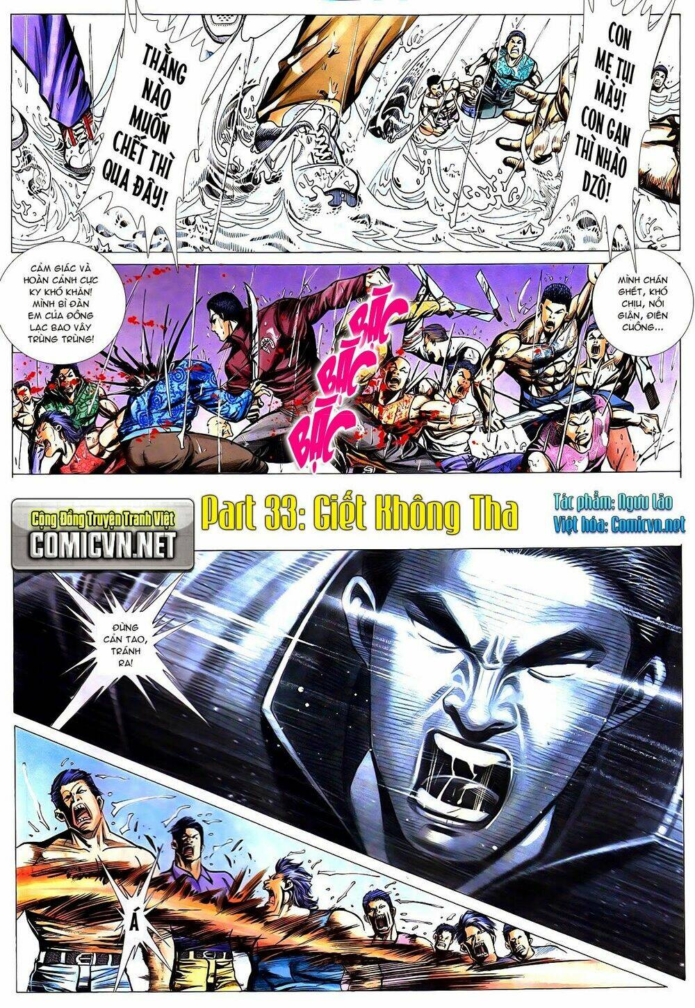 thiếu niên trần hạo nam chapter 33 1