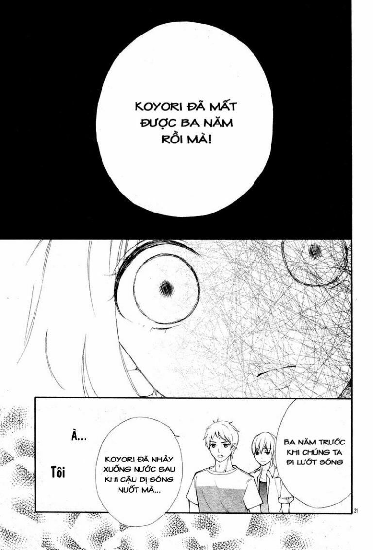 shoujo hachi gatsu no chapter 1 23