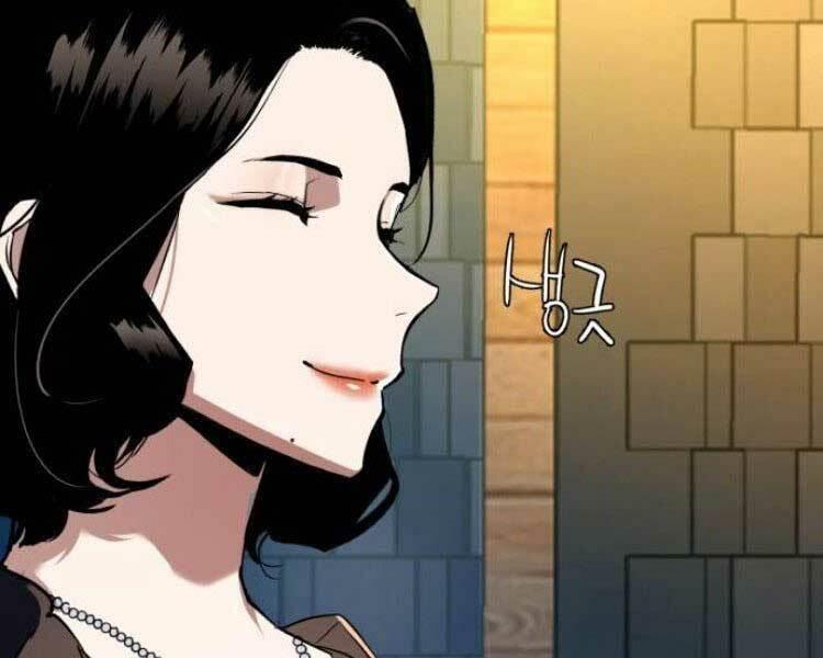 bạn học tôi là lính đánh thuê chapter 45 88