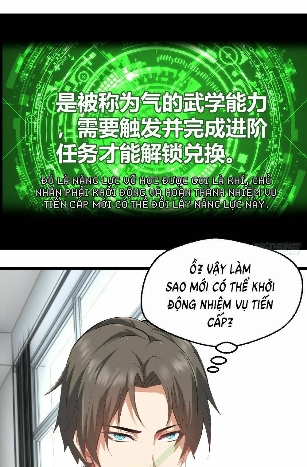 tuyệt thế thiên tài hệ thống chapter 13 44