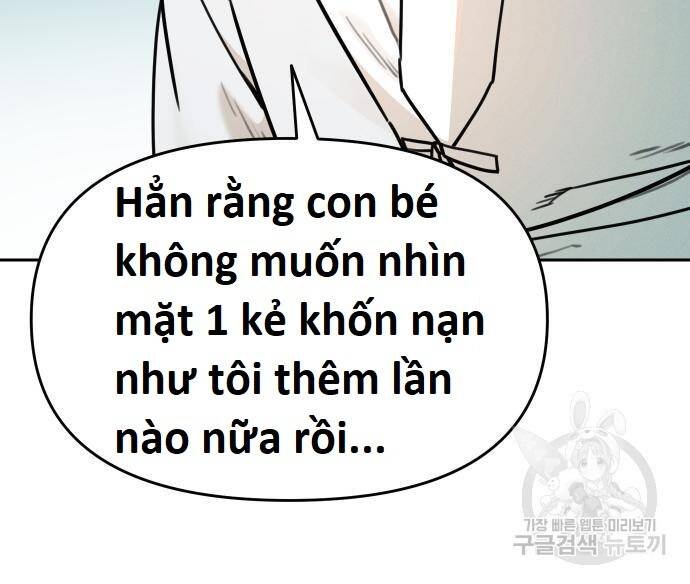 sự lụi tàn của usuzumi chapter 100 68